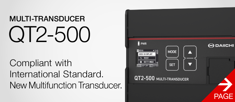Multi-transducer QT2-500 Compliant with international standard. Multifunction transducer.