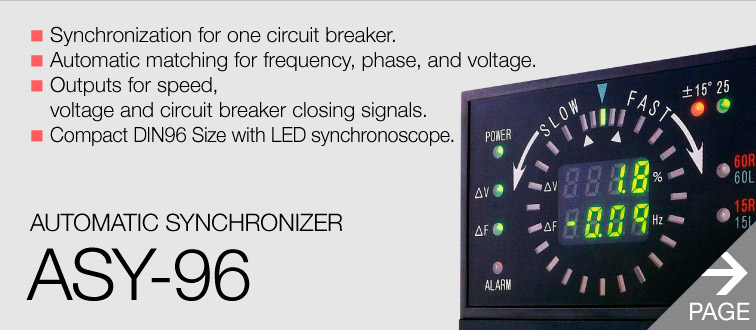 Automatic synchronizer ASY-96