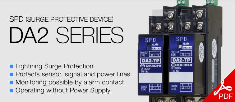 SPD (Surge Protective Device) DA2 SERIES