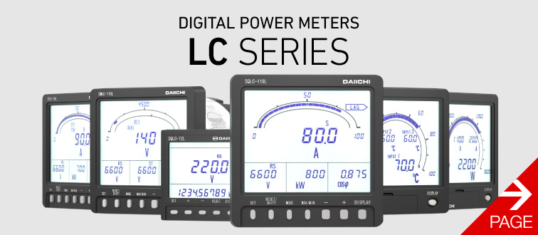 DIGITAL POWER METERS LC SERIES